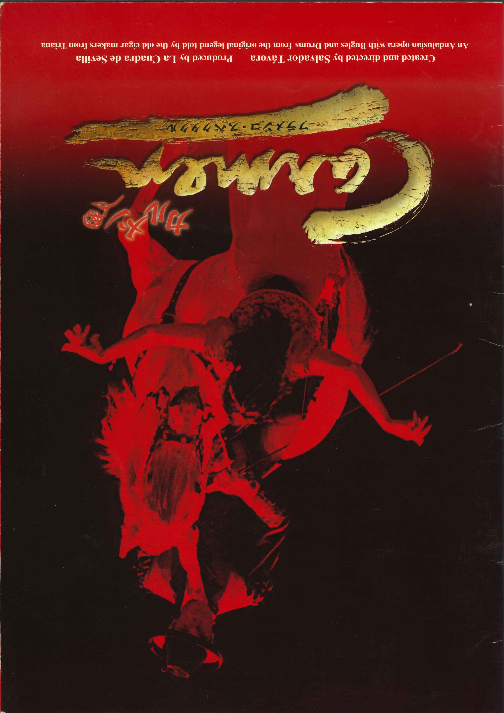 Carmen
